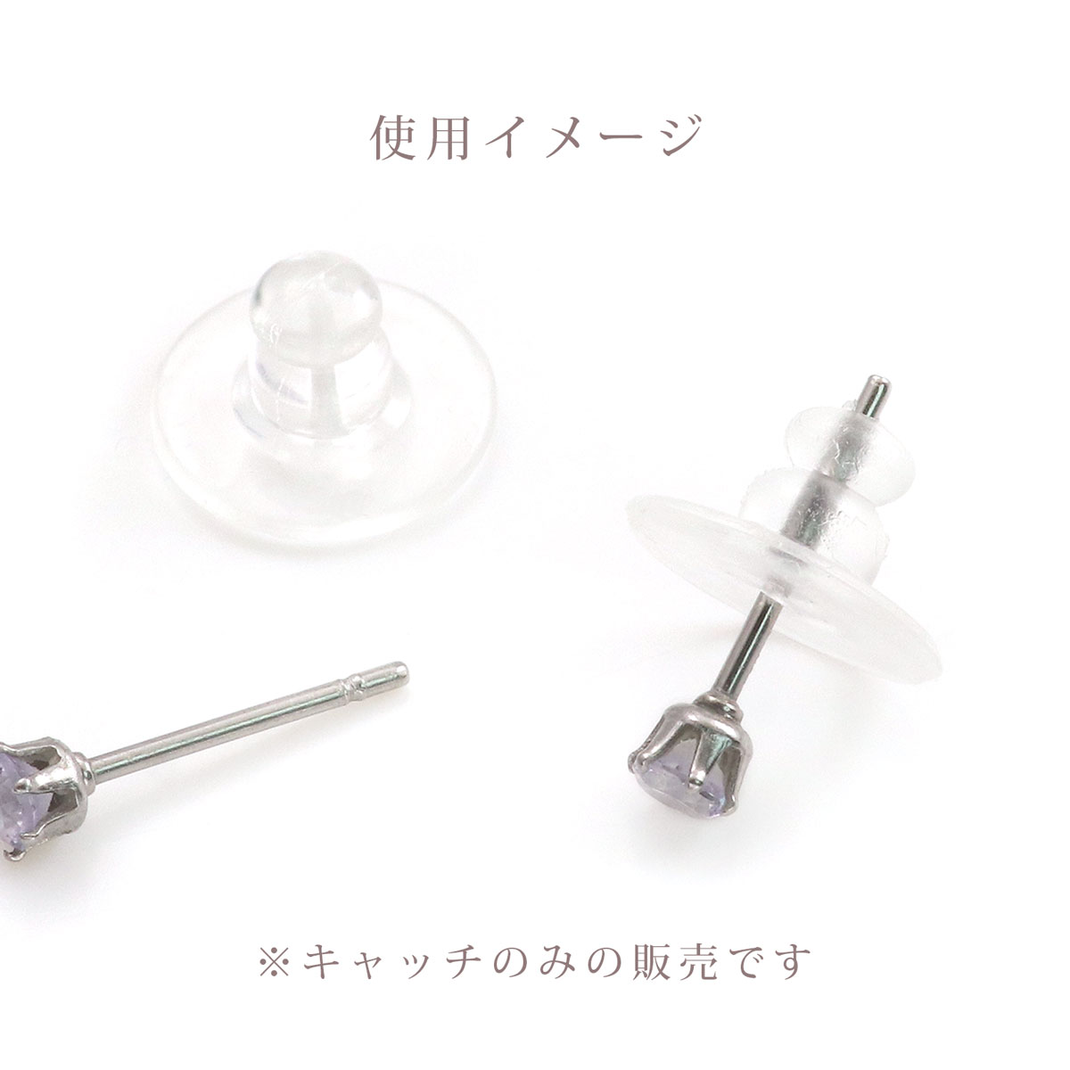 �ԥ��� ����å� ���ꥳ�󥴥� �ԥ�������å� �դ��ؤ� ����å��Τ� 1�ڥ� ͽ�� ���ꥳ��ԥ�������å� ����å����� �ץ��ץ� �ԥ����Υ���å� �ԥ����ѡ��� ͽ������å� �᡼��������̵�� ��Ω���ʤ� ���׷� ����ץ� ���������꡼�ѡ��� ���� �ۥ磻�ȥǡ� ���֤�