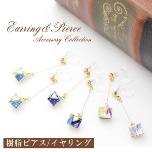  ԥ ݥ 饭 塼 ͳѷ  ɤ Υۡ ԥ 饤 Υȥ롼 ɤԥ  İԥ  륮  ǥ °륮  earring ե 2024