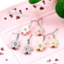 かわいいピアス フラワーピアス レディースピアス 花のピアス 揺れるピアス ピンクゴールド お花 可愛いピアス pierce ladies accessary ...