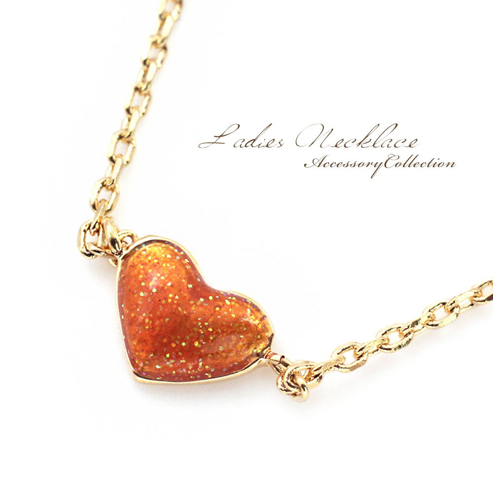 プチ ハート ネックレス レッド 華奢 ゴールド 赤 ミニ 大人気 定番 可愛い かわいい オシャレ ペンダント メール便 送料無料 プチプラ キラキラ ラメ ...