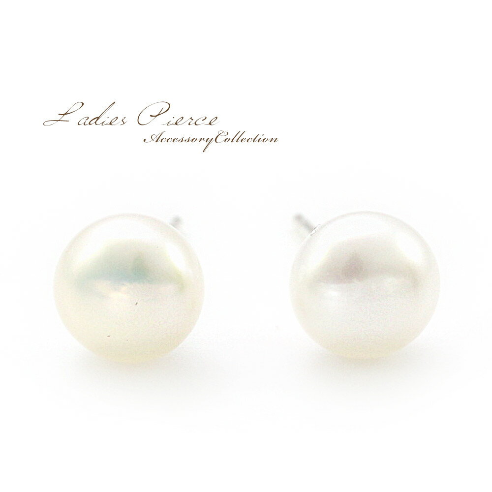 Υԥ SILVER925  ø忿  7mm   С925 øѡ С 925 silver  ѡ pearl 1γ    뺧 Ϫ 󼡲 Ф party ɥ쥹 ˥å unisex ˽ ᡼̵  γ ŷ ե 2024