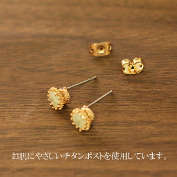 一粒ピアス (両耳用) 小さい かわいい レディース アクセサリー ピアス 丸い 小粒 キラキラ 可愛い グリーン メール便送料無料 プチピアス 小振り 普段使い オフィス 会社 チタンポスト ラウンド ひと粒 プレゼント 一粒 プチギフト 誕生日 自分買い バースデー プレゼント