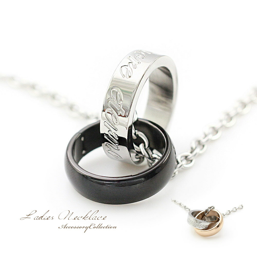 メンズジュエリー アクセサリー ネックレス ペンダント ステンレス ネックレス ピンクゴールド ブラック ペアーネックレス ネックレス カップル 金属アレルギー...