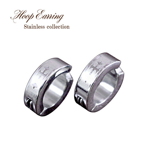 金属アレルギー イヤリング メンズ ステンレス クリップイヤリング フェイクピアス 男性 アクセサリー ノンホールピアス ピアスみたいなイヤリング ピアスに見え...