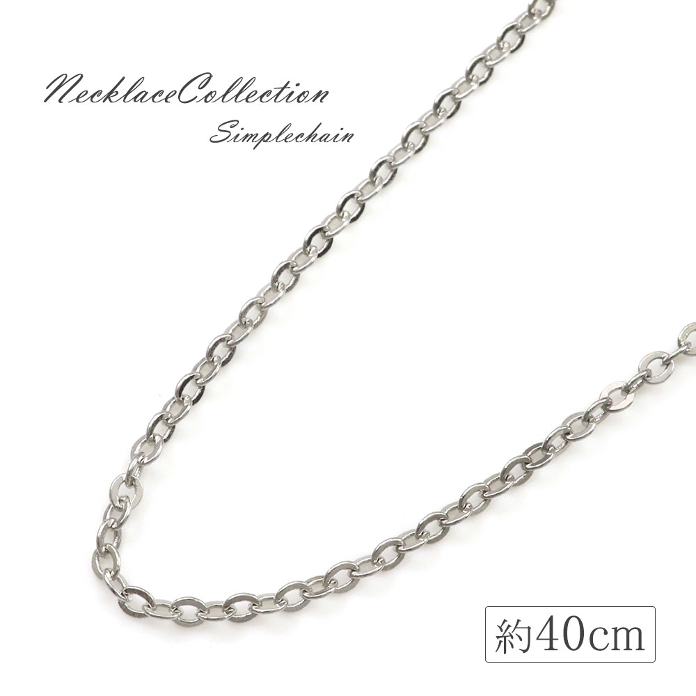 ꡼åץХ륶㤨֥ͥå쥹 ǥ ץ С  ͥå쥹  ꡼  Τ  դؤ  ͥå쥹 ٿ ٤ ٤  奢   ǥ꡼  ǥ  [ 20 30 40 ]פβǤʤ880ߤˤʤޤ