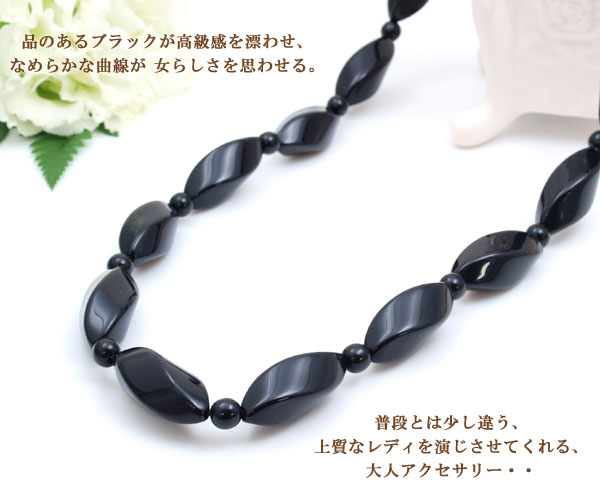 ubN lbNX OlbNX { ubNANZT[ O y 85cm 80cm AWX^[ z a v[g yΉ  fB[X F necklace  ladies WG[ ANZT[  o ̓Mtg 2024