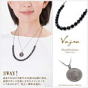 ★半額!スーパーセール★ コインネックレス レディース アクセサリー クール 大人 コイン ネックレス 硬貨 誕生日 お祝い ギフト 女性 婦人 かわいい 彼女 娘 妻 お出掛け お呼ばれ 女子会 かっこいい オトナ コーデ 重ね付け 女性用 女性物 婦人用