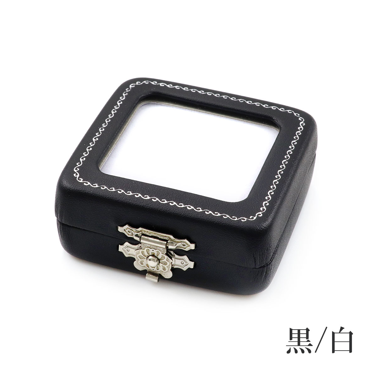 【12個セット】 ルース ケース アクセサリー ジュエリー 用品 箱 ボックス 保管 ルースケース 保存 収納 ディスプレイ 持ち運び 展示 プロ 業務用 宝石 ルース入れ 小物入れ 宝石箱 裸石 手づくり市 コレクション ブラック 黒 白 セット 華奢 シンプル ホワイトデー お返し