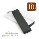 【10個セット】ネックレス収納ケース ペンダントケース ディスプレイ まとめ売り ジュエリーボックス 細長い アクセサリーケース ジュエリー資材 紙箱 シンプル 無地 ブラック 黒 スポンジ付き 緩衝材 ジュエリーケース アクセサリー ペンダント入れ 母の日ギフト 2024