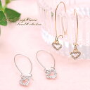 ピアス フープ フープピアス かわいい 可愛い レディース ハートのピアス キラキラ メール便送料無料 シルバー ゴールド accessory 誕生日 プレゼン...