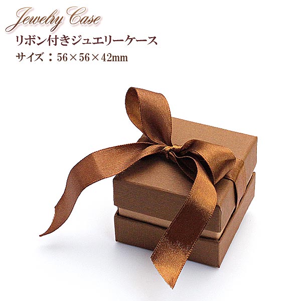 ギフトボックス リボン ジュエリーケース プレゼント用 ボックス リボン付き BOX case 箱 プレゼント用 空箱 ディスプレー ディスプレイ ハンドメイド...