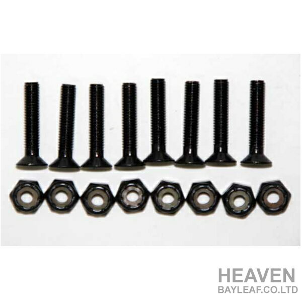 HEAVENビス&ナット(ビスセット)7/8インチ(プラス穴・8本セット)スケートボード用フラットヘッド2.22センチのネジセット 5002014 高品質 ブラ...