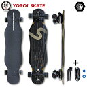 オリジナルケース付[ WOODY PRESS 32inch THRUSTER 2 @17800] SURF SKATE サーフスケート 【正規代理店商品】