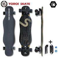 ロングスケートボード ロンスケYOROI SKATEBOARD FUSING 41LP-WB41インチ約104.1x2...