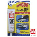 SHOEGOO DF (シューグー DF)ソールのはがれ等の防止スケートの必需品(P16Sep15)(P16Sep15) 5002014 クリア 無色 シューズ補修 靴底 剥がれ防止 滑り止め スニーカー ブーツ 靴補修