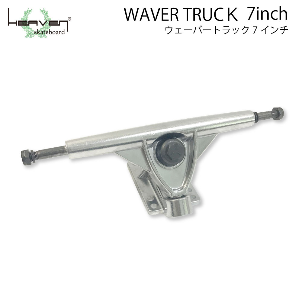 ӥ󥰥ȥå फ饵եȤޤ 󥰥ȥܡѥȥå 7inch إ֥󥦥Сȥå WAVER TRUCK С 7 Ķ̶ 󥰥ȥܡ סܡ ܡȤΩ ɥ