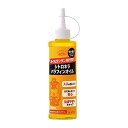 カメヤマキャンドル シトロネラパラフィンオイル 250ml ランタンオイル 虫が好まないハーブオイル レモンユーカリ配合 アウトドア キャンプ ランタン 燃料 オイル オイルランタン 虫除け