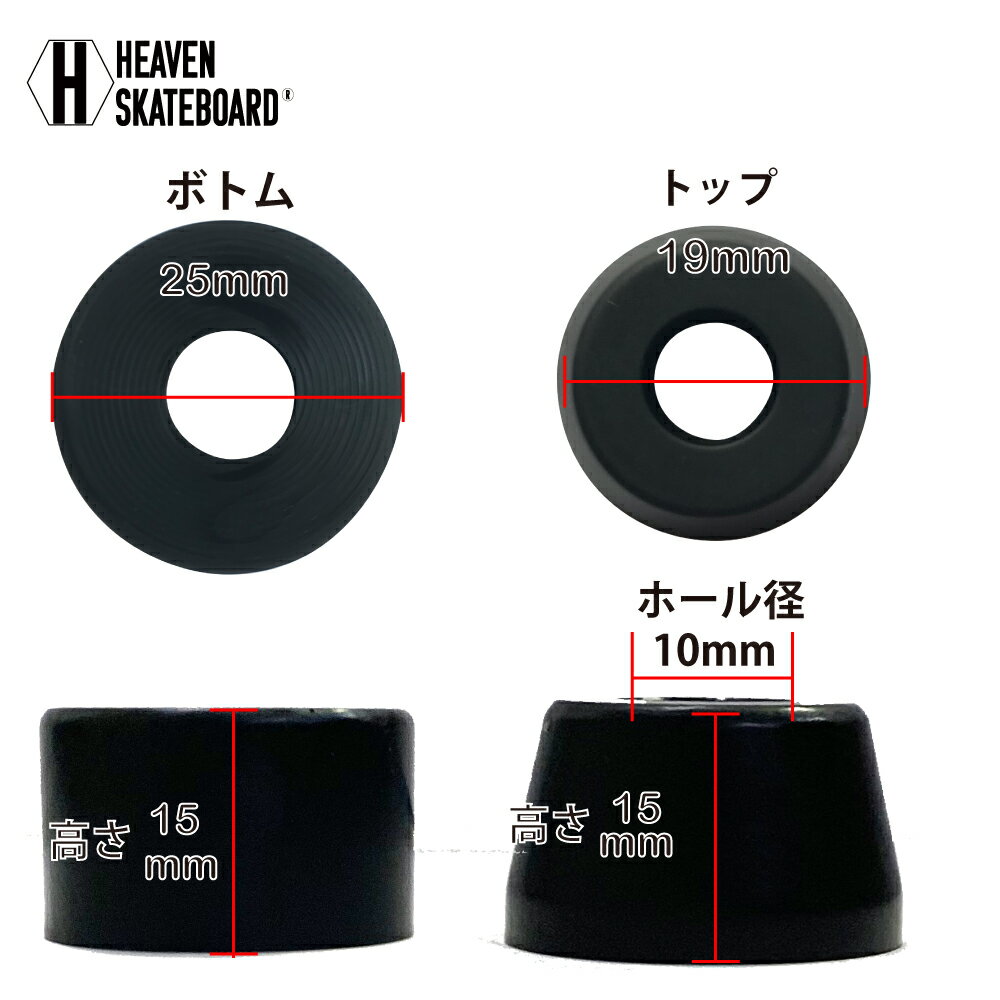 �������ȥܡ��ɥȥ�å��֥å��奴�� HEAVEN ���餫�� ���å��� �֥å��󥰥��å� 1��ʬ �إ֥󥽥եȥ֥å��� SHR78A �֥롼UPS-TRUCK�� �����ե������� ���󥰥������ȥܡ��� ������ �����ܡ��ѡ��� ���ƥʥ�