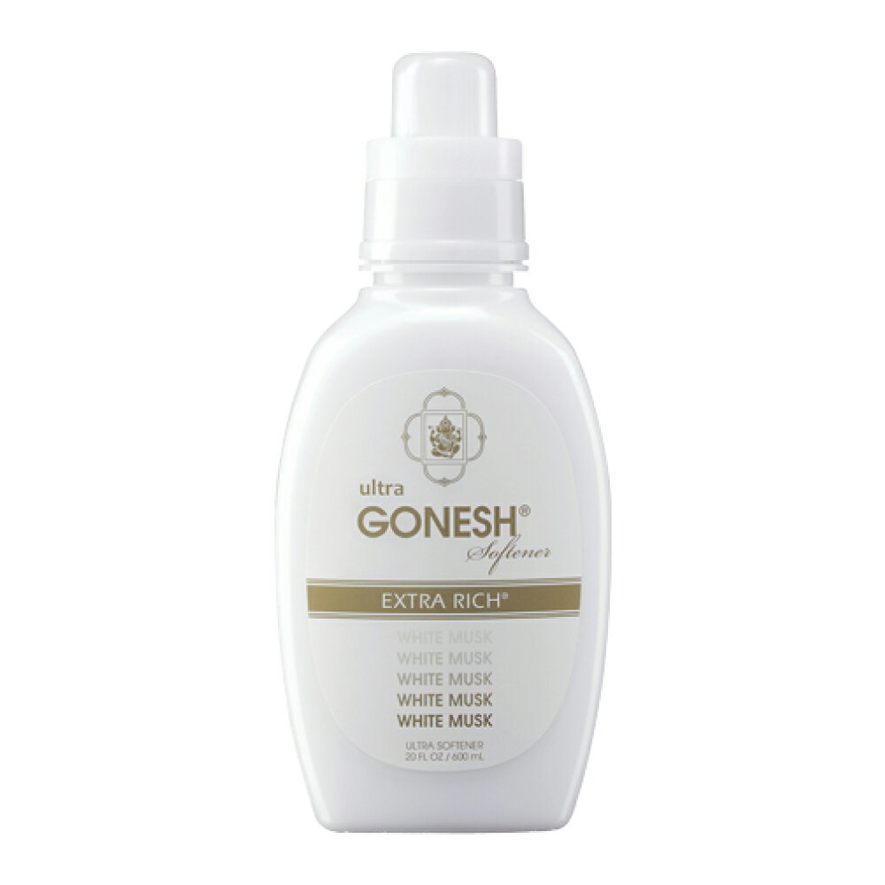 GONESH Ultra Softener WHITE MUSK ソフナー（柔軟剤）ホワイトムスクの香り