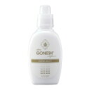 GONESH Ultra Softener WHITE MUSK ソフナー(柔軟剤)ホワイトムスクの香り洗濯 液体 衣類用 フレグランス