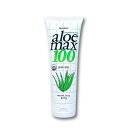 アロエマックスALOE MAXハワイマックス HAWAII MAX日焼け後に 火傷に 軽い捻挫等におすすめ 自然派化粧品 オーガニックコスメ 顔や腕 足はもちろん 痛んだ髪にも贅沢な保湿ケアが実現