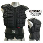 スノーボード　スキーバックプロテクター　脊椎パッド 胸部プロテクター　ベストタイプ YS555 YOROI AIRLY VEST II メンズ ヨロイ エアリーベスト 2鎧プロテクター通気性抜群　軽量強靭　転倒衝撃吸収　スケボー　バイク