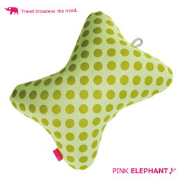 【あす楽対応】PINK ELEPHANT ピンクエレファント トラベルクッション カラー：LIMEDOT（ライムドット）旅先でもコレがあれば超リラックス！もちろん、ふだんのお昼寝やドライブにも最適！