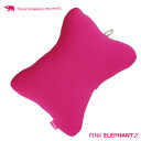 【あす楽対応】PINK ELEPHANT ピンクエレファント トラベルクッション カラー：PNK（ピンク）旅先でもコレがあれば超リラックス！もちろん ふだんのお昼寝やドライブにも最適！