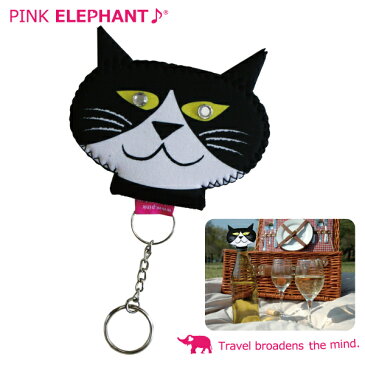 【あす楽対応】ピンクエレファント PINK ELEPHANTSMILE★CAT CAP （スマイル キャット キャップ）ひょうきん者のジョニー　カラー：ブラック×ホワイト 【ウエットスーツ素材のボトルキャップカバー！】(P16Sep15) 20P05Dec15 5002014