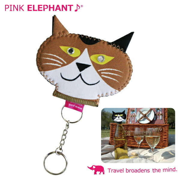 【あす楽対応】ピンクエレファント PINK ELEPHANTSMILE★CAT CAP （スマイル キャット キャップ）イタズラ好きなマイク　カラー：ブラウン×ホワイト 【ウエットスーツ素材のボトルキャップカバー！】(P16Sep15) 20P05Dec15 5002014