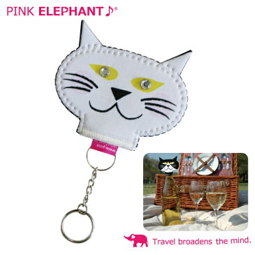 【あす楽対応】ピンクエレファント PINK ELEPHANTSMILE★CAT CAP （スマイル キャット キャップ）やさしいローラ　カラー：ホワイト 【ウエットスーツ素材のボトルキャップカバー！】(P16Sep15) 20P05Dec15 5002014