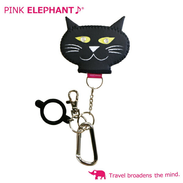 【あす楽対応】ピンクエレファント PINK ELEPHANTSMILE★CAT HOLDER （スマイル キャット ホルダー）頼りになるベッキー　カラー：ブラック 【ウエットスーツ素材のボトルキャップカバー！】(P16Sep15) 20P05Dec15 5002014