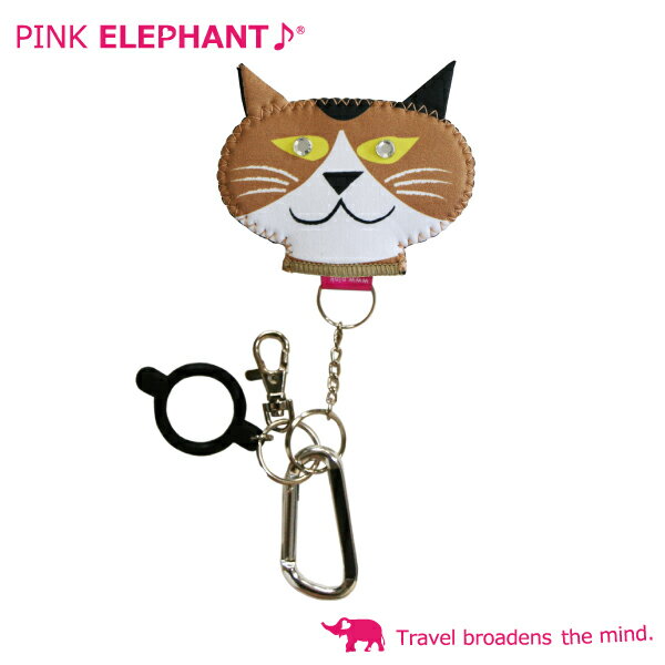 【あす楽対応】ピンクエレファント PINK ELEPHANTSMILE★CAT HOLDER （スマイル キャット ホルダー）イタズラ好きなマイク　カラー：ブラウン×ホワイト 【ウエットスーツ素材のボトルキャップカバー！】(P16Sep15) 20P05Dec15 5002014