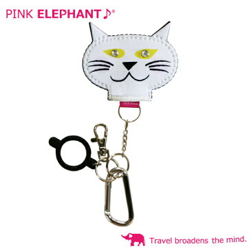 【あす楽対応】ピンクエレファント PINK ELEPHANTSMILE★CAT HOLDER （スマイル キャット ホルダー）やさしいローラ　カラー：ホワイト 【ウエットスーツ素材のボトルキャップカバー！】(P16Sep15) 20P05Dec15 5002014