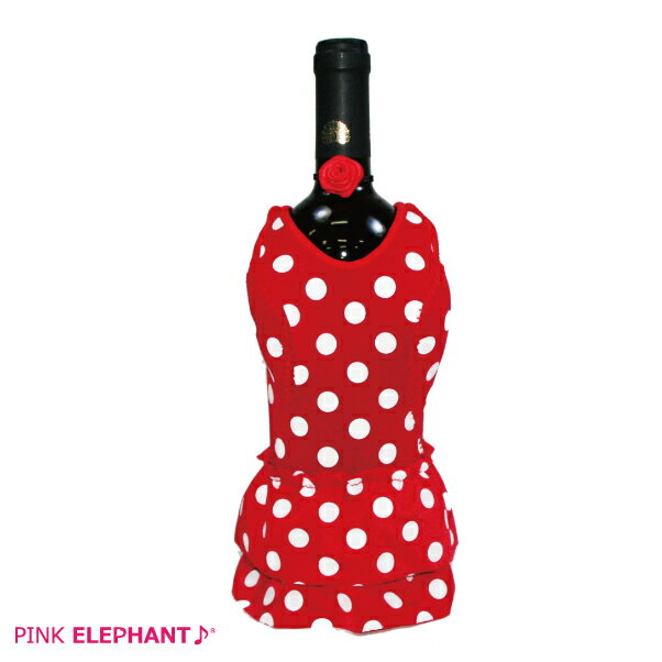 PINK ELEPHANT WINEBOTTLE COVERピンクエレファント ワインボトルカバーフラメンコ・レディ