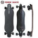 ロングスケートボード ロンスケYOROI SKATEBOARD RISING 36PW-WB 36インチ 約91.4x25.4センチヨロイスケートボードライジン36 雷神ブラックWATERBORNE ウォーターボーンフィンシステムスノボ サーフィンオフトレ コンプリート完成品