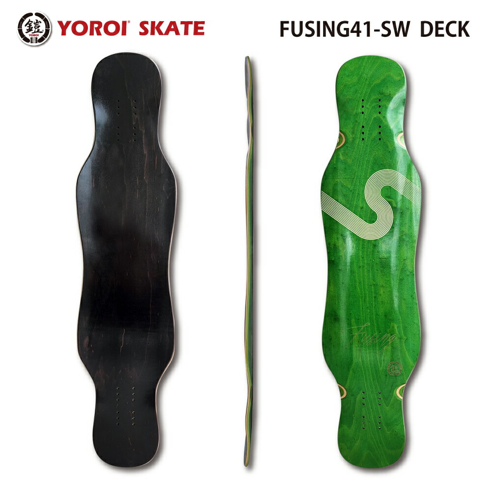 ロングスケートデッキYOROI SKATEDECK FUSING 41SWD41インチ 約104.1x25.4センチヨロイスケートデッキ フージン41 フウジン 風神グリーンスノボのオフトレ カービング ダンシング ロンスケデッキ