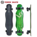 ロングスケートボード ロンスケ YOROI SKATEBOARD FUSING 41SW 41インチ 約104.1x25.4センチ 鎧 ヨロイフージン フウジン41 風神グリーンYOROIアップストラック スノボオフトレ ケガ予防身体づくりに最適ロンスケ