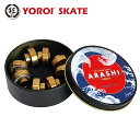 スケボー用ベアリング ビルトインベアリング YOROI SKATE BEARING ARASHI ヨロイ スケート ベアリング アラシ BUITL-IN-BEA...