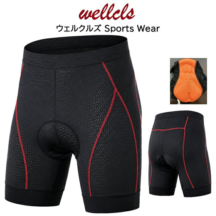 Wellcls WL-BB063 Men's Cycling Pants with Gel Pad - Cycling Jersey, Cycling Wear, Innerwear, Racer Pants, Cycling Shorts, Bicycle, Road Bike, Cycling [Shipped from Rakuten Warehouse]