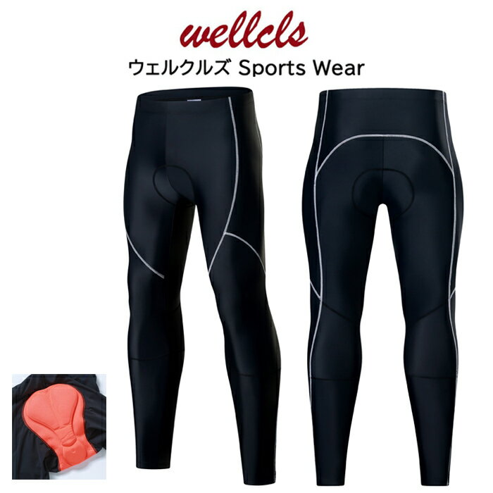 Wellcls Men's Cycling Pants, Spring/Summer, Long Cycling Tights with Gel Pad, Cycling Jersey, Cycling Wear, Cycling Pants, Tights, Bicycle, Road Bike, Cycling, Racer Pants, Wellcls WL-BB064 [Shipped from Rakuten Warehouse]