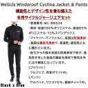 【楽天1位】ウェルクルズ 冬用 サイクルジャージ 上下セット メンズ サイクルウェア 冬 上下 秋冬 防風 防寒 ロードバイク ウェア サイクルジャケット 自転車 サイクリングウェア サイクルパンツ サイクリング 秋 裏起毛 長袖 ウインドブレーク ジャージ Wellcls WL-BB034 2