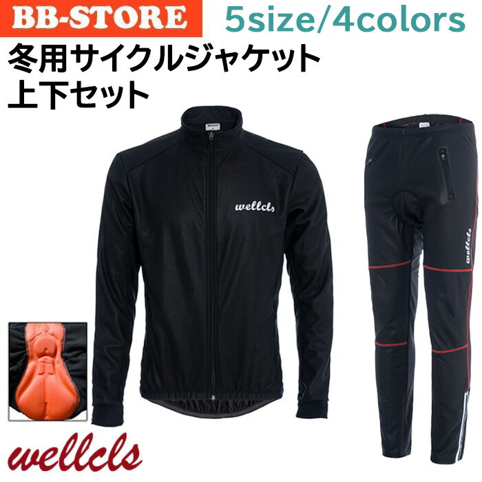 Wellclsѥ른㥱åȡ졼ѥ(ѥåդ)ξ岼å