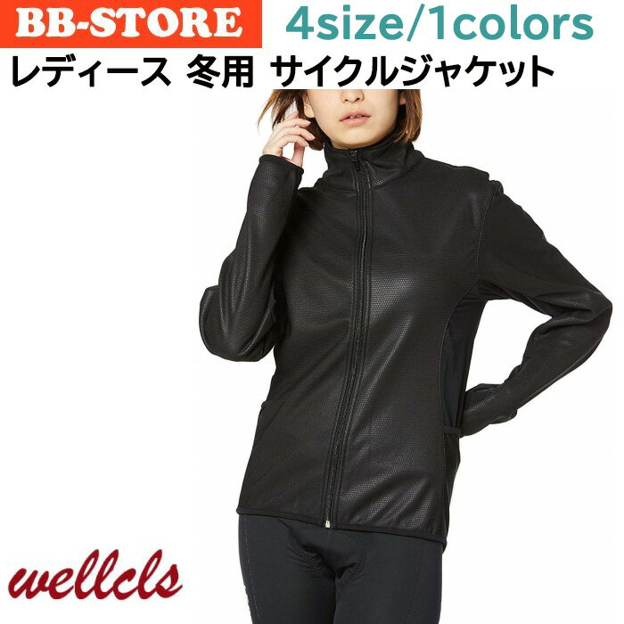 륯륺 ǥ  른㡼 륦  󥰥 ɥХ  ž 른㥱å   ɴ  ΢ Ĺµ ɥ֥졼 㡼  奢 Wellcls WL-BB041