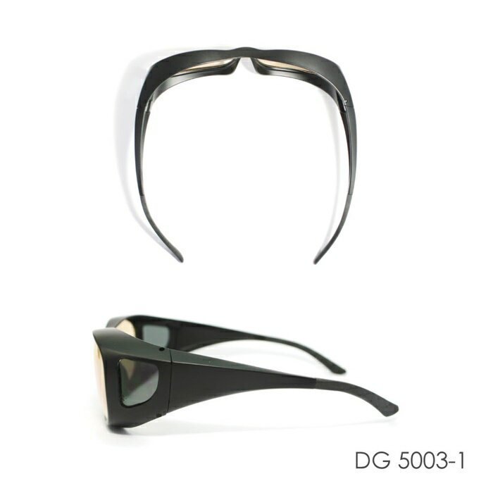 オーバーグラス 偏光 サングラス メガネの上から 紫外線カット DG5003-1 マットブラック