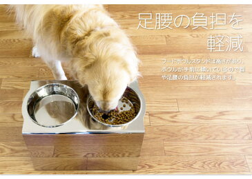 犬 食器 食器台 大型犬 食器スタンド おしゃれ フードボウル スタイリッシュ 日本製 マツミ アワーズ Ours フードボウルテーブル Lサイズ ステンレスタイプ