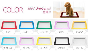 犬 Ours トイレ レギュラーサイズ スタイリッシュ おしゃれ 小型犬 小型犬 マツミ Ours スタイリッシュ アワーズ トイレトレー Sサイズ 全11色 ディーシーコンフォート送料無料 スタイリッシュなワンちゃん用トイレトレーbr 犬 Ours トイレ レギュラーサイズ スタイリッシュ おしゃれ 小型犬 小型犬 マツミ Ours スタイリッシュ アワーズ トイレトレー Sサイズ 全11色 ディーシーコンフォート送料無料 スタイリッシュなワンちゃん用トイレトレーbr