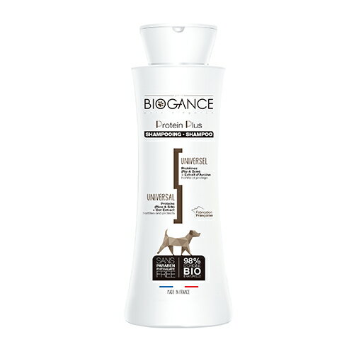 Shampoo - 犬 猫 シャンプー スキンケア 低刺激 皮膚洗浄 保湿 被毛潤い BIOGANCE プロテインプラスシャンプー 250ml