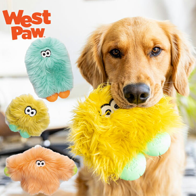 Rakuten - 犬 おもちゃ ふわふわ 丈夫 かわいい ウエストポウ West Paw ロウディーズ 全3種類3色