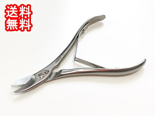 つめ切り はさみ ニッパー ドイツ製 ニッパー型爪切りばさみ